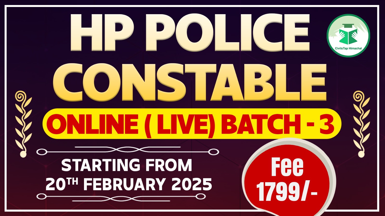 HP Police Constable Live Batch 3 cover