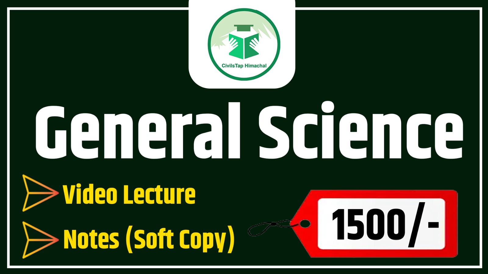 General Science Recorded Course cover
