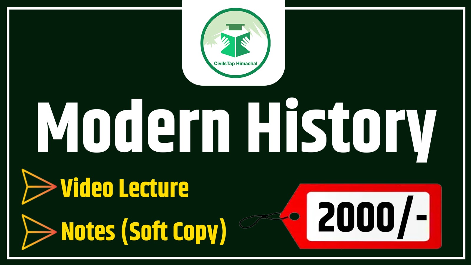 Modern History Recorded Course cover