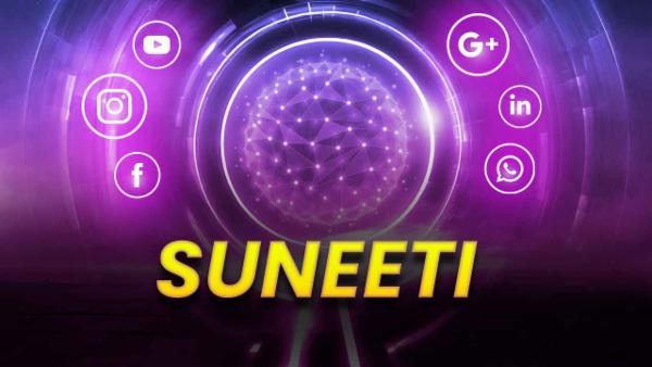 Digital Su Neeti- Free cover