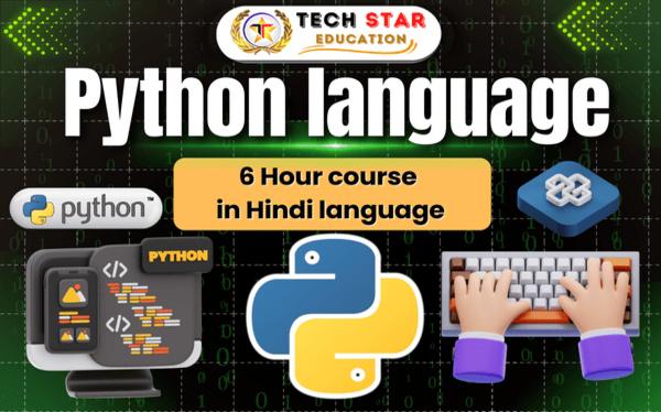 Python Basic cover