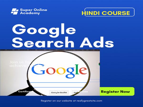 Google Search Ads cover
