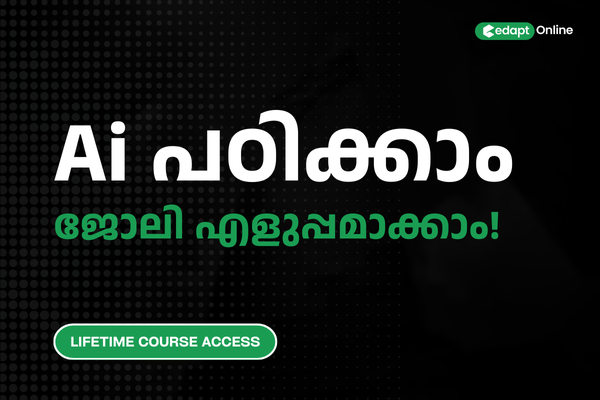 Generative Ai for Everyone: A Comprehensive Course cover