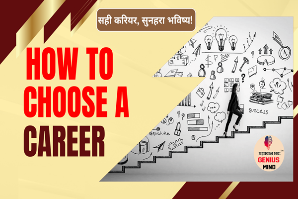 Find Your Perfect Career: A Step-by-Step Guide to Success!" 🚀🎯 cover