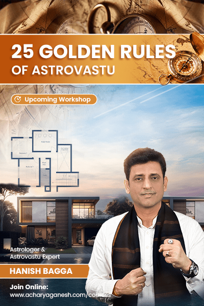 25 Golden Rules of Astrovastu cover