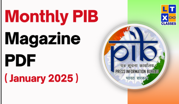 Monthly PIB Magazine PDF ( January 2025) cover