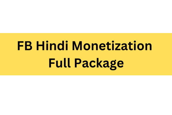 FB Hindi Monetization Full Package cover