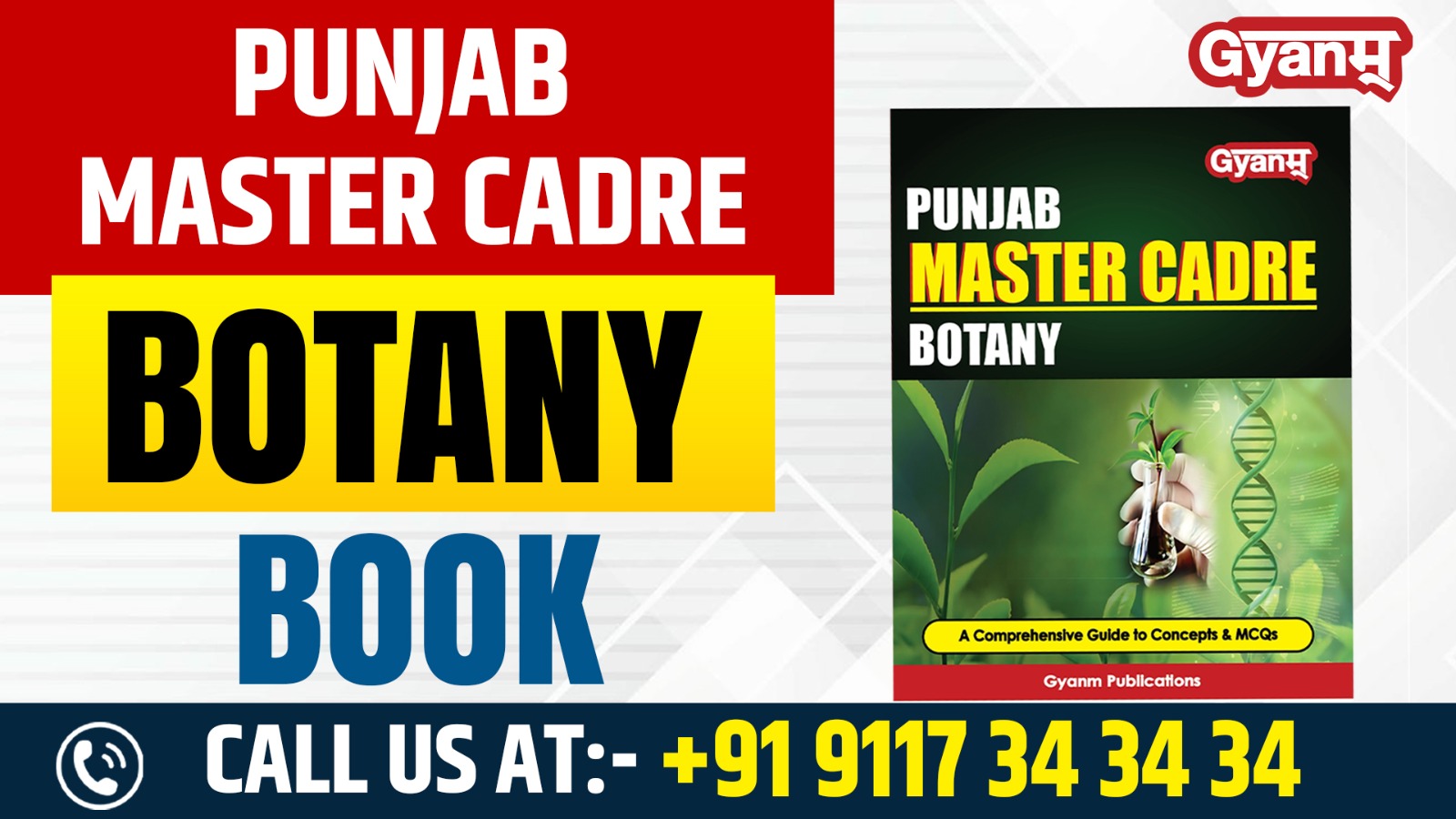 Punjab Master Cadre | Botany Book (Hardcopy) cover