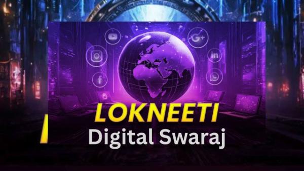 Basic Digital Marketing Course cover