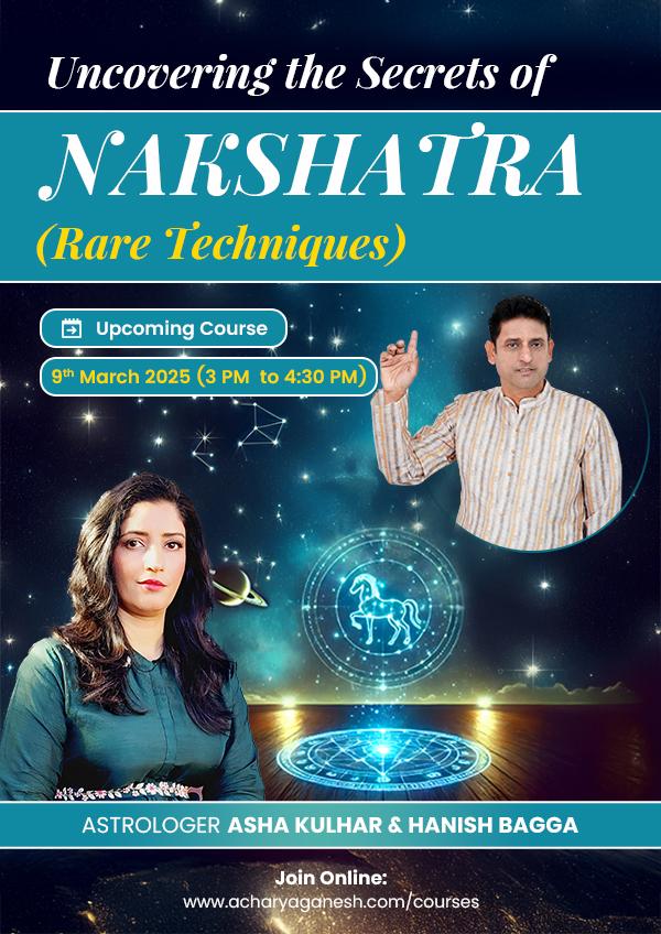 Uncovering the Secrets of Nakshatra ( Rare Techniques) cover