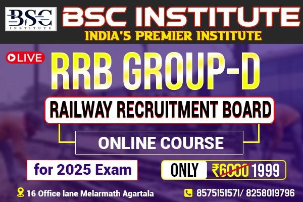 RRB Group-D Online Course | Crack the 2025 Exam with BSC Institute! cover