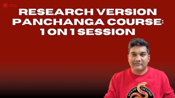 Tailored Workshop: Private 1 on 1 Teachings cover