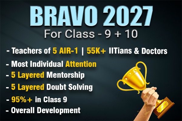 Class 9 + 10 Bravo Course 2027 cover