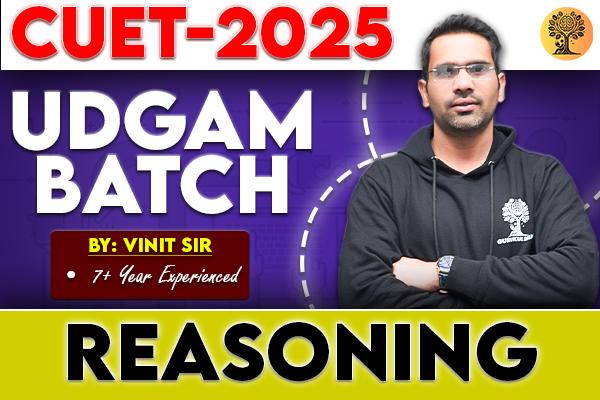 Reasoning (GAT) cover