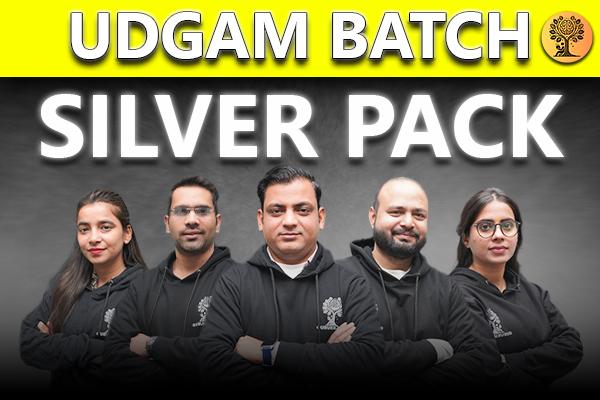 CUET 2025 - Silver Pack cover