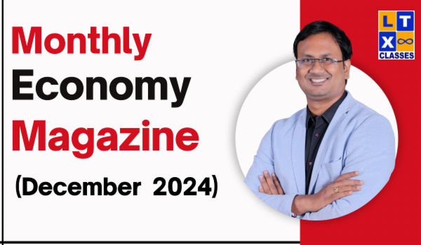 December Monthly Economy Magazine PDF by Suresh Sir cover