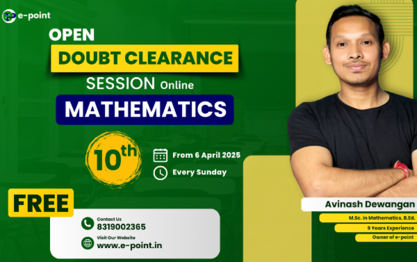 CLASS 10TH OPEN DOUBT CLEARANCE SESSION (2025-26)) cover