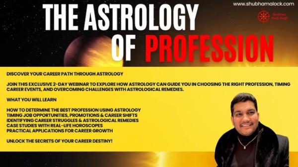 The Astrology of Profession cover