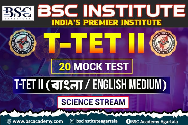 20 MOCK TEST | T-TET II (SCIENCE) | TRIPURA TEACHER ELIGIBILITY TEST | 2025 cover