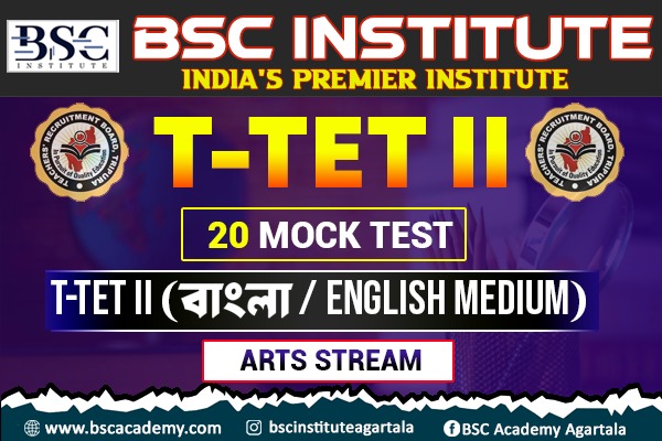 20 MOCK TEST | T-TET II (ARTS) | TRIPURA TEACHER ELIGIBILITY TEST | 2025 cover