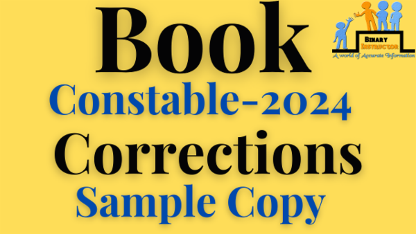 Book Constable 2024 cover