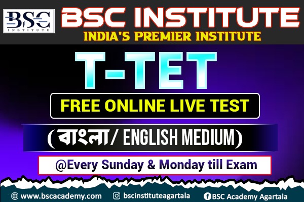 Tripura TET 2025 Free Live Test – Practice & Prepare for Success! cover