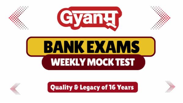 Weekly Mock Tests Bank Exams cover