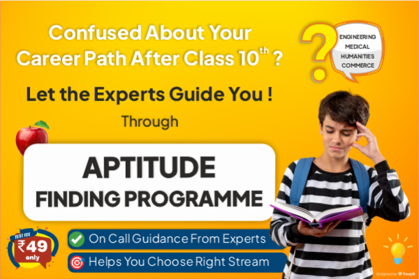 Aptitude Finding Programme Test cover