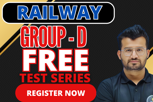 Railway Group D - RRB - Test Series (Free) 😱 cover