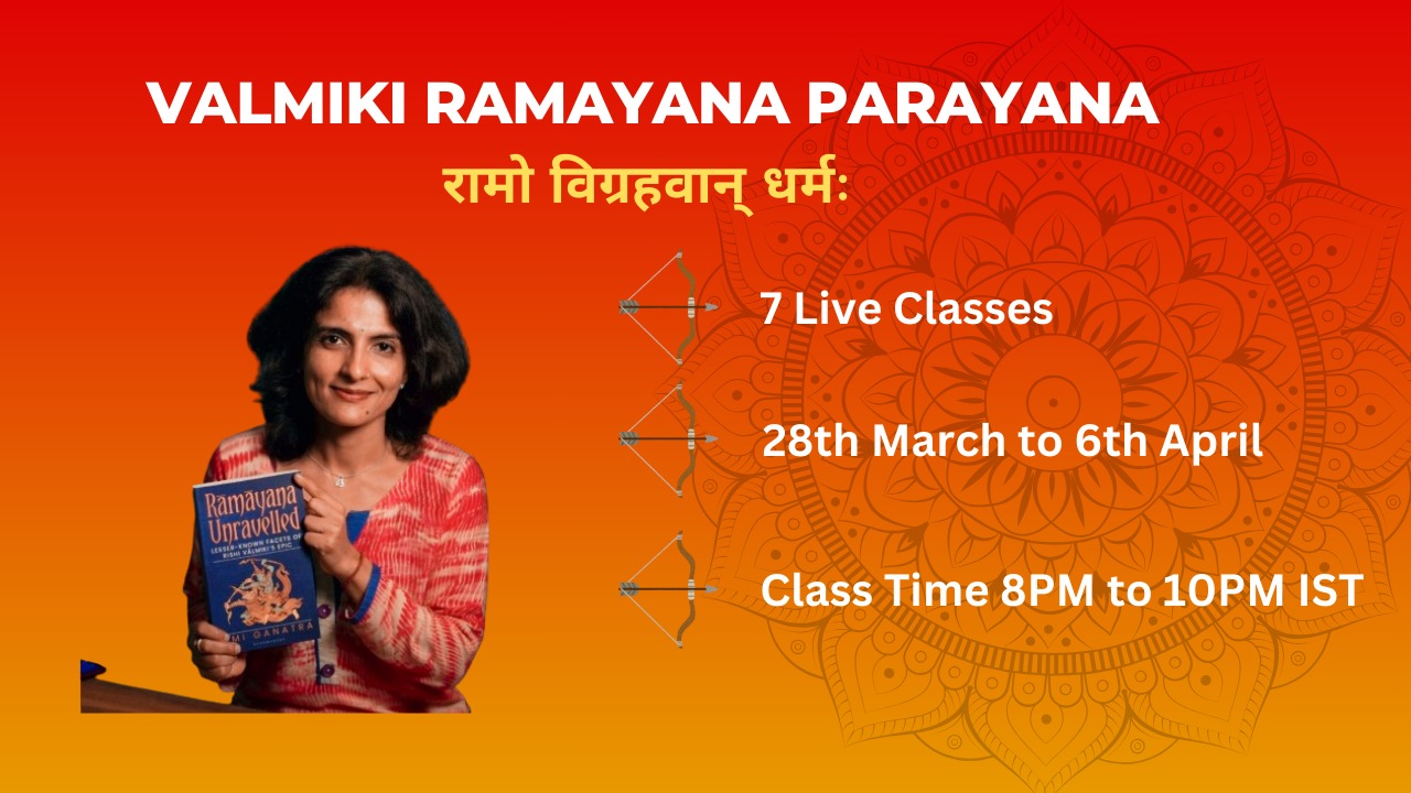 Valmiki Ramayana Parayana cover