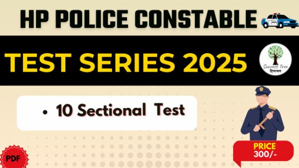 HP Police Constable 2025 Test Series cover