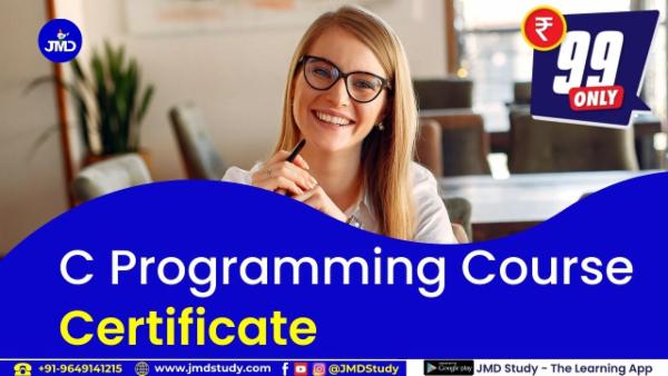 C Programing Certificate cover
