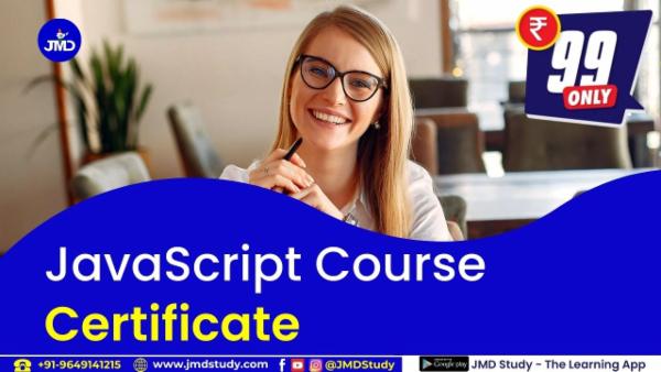 JavaScript Certificate cover