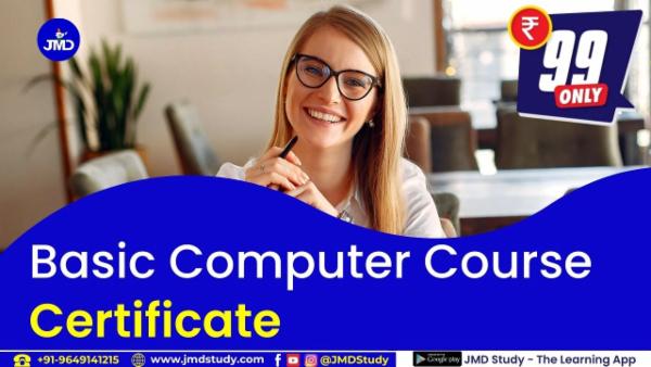 Basic Computer Certificate cover