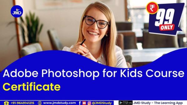 Adobe Photoshop for Kids Certificate cover