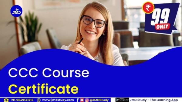 CCC Certificate cover