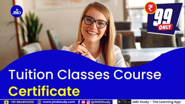 Tuition Classes Certificate cover