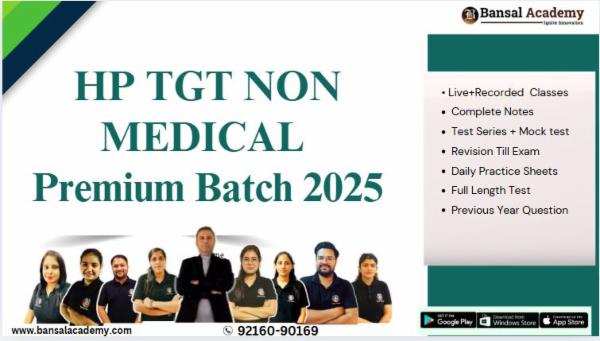 HP TGT Non Medical Premium Live Recorded Batch 2025