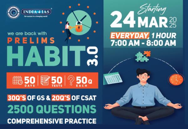 PRELIMS HABIT 3.0 cover