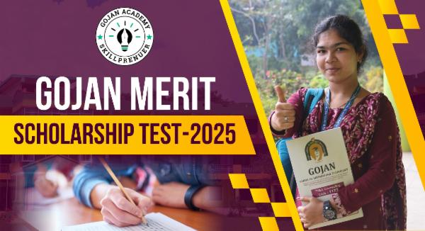 GOJAN MERIT SCHOLARSHIP TEST - 2025 cover