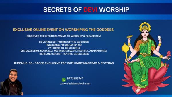 Secrets of Devi Worship cover