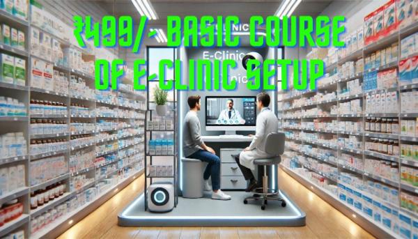 Basic Course of E-Clinic Setup cover