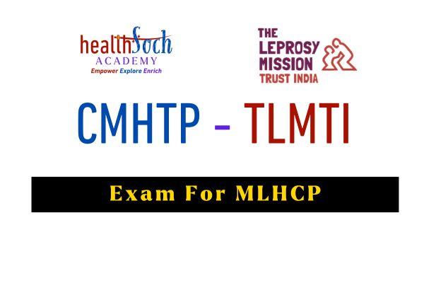 CMHTP - TLMTI Supplementary Exam (MLHTC -Part A) cover
