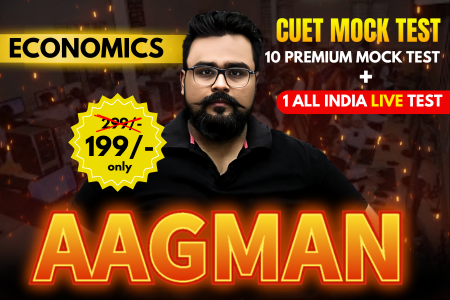 CUET UG - ECONOMICS - 10 PREMIUM MOCK TEST cover