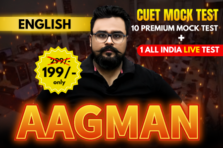 CUET UG - ENGLISH - 10 PREMIUM MOCK TEST cover