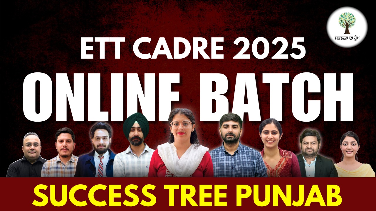 ETT CADRE BATCH 2025 cover