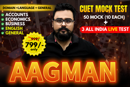 CUET UG - DOMAIN + ENGLISH + GENERAL cover