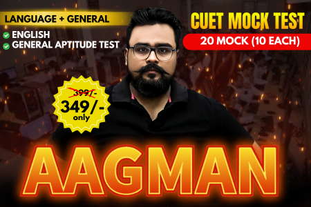 CUET UG - LANGUAGE + GENERAL ( 20 MOCK TEST ) cover