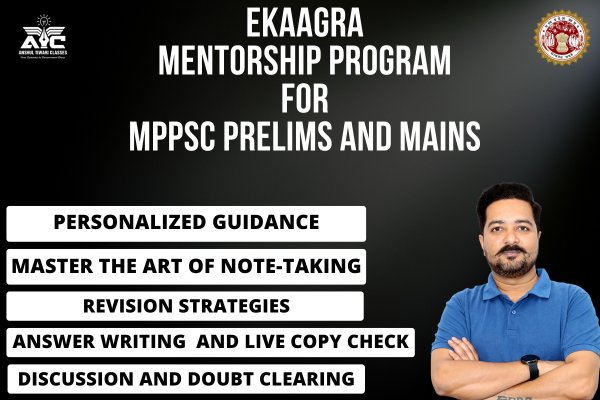 Master Mentorship Program for MPPSC Prelims and Mains cover