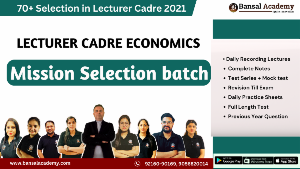 LECTURER CADRE ECONOMICS MISSION SELECTION BATCH cover